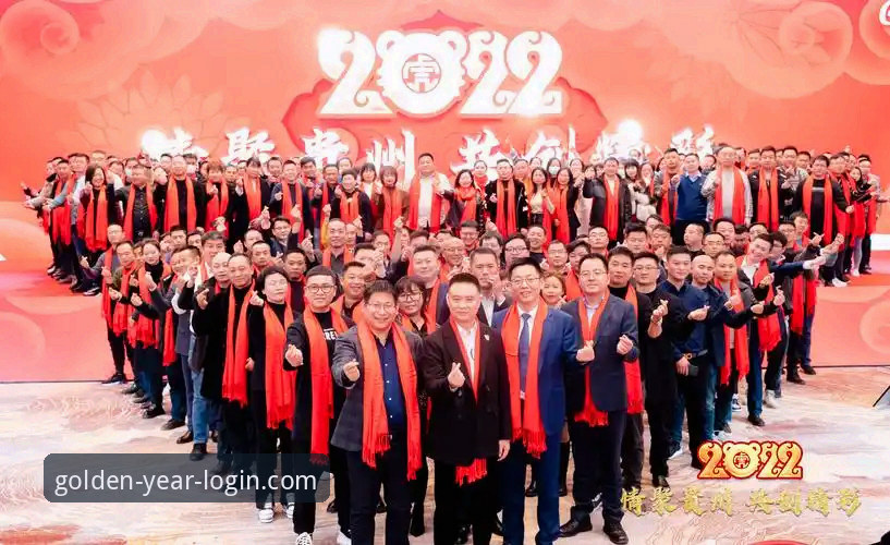 金年会平台官方指定登录服务升级 v2.1.0：行业效率与安全双轨并行新动态